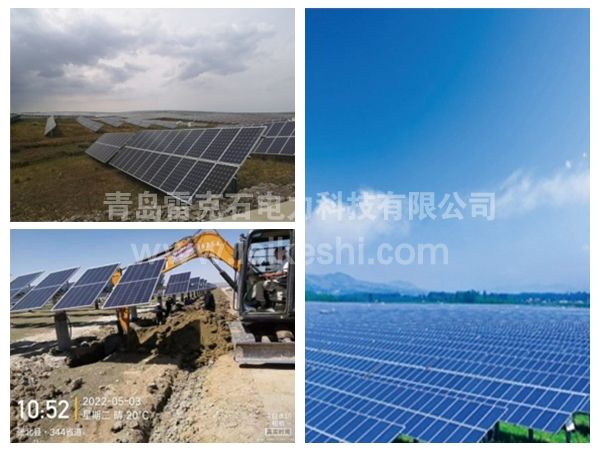 水發通榆500MW風電項目